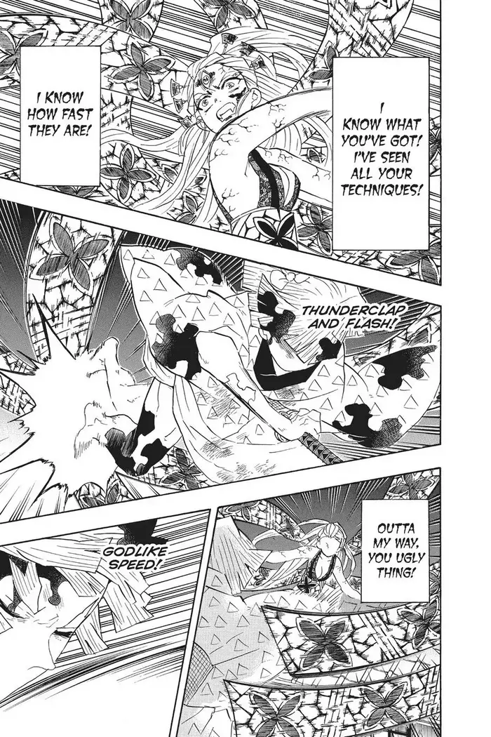 Demon Slayer Chapter 93 image 07_optimized